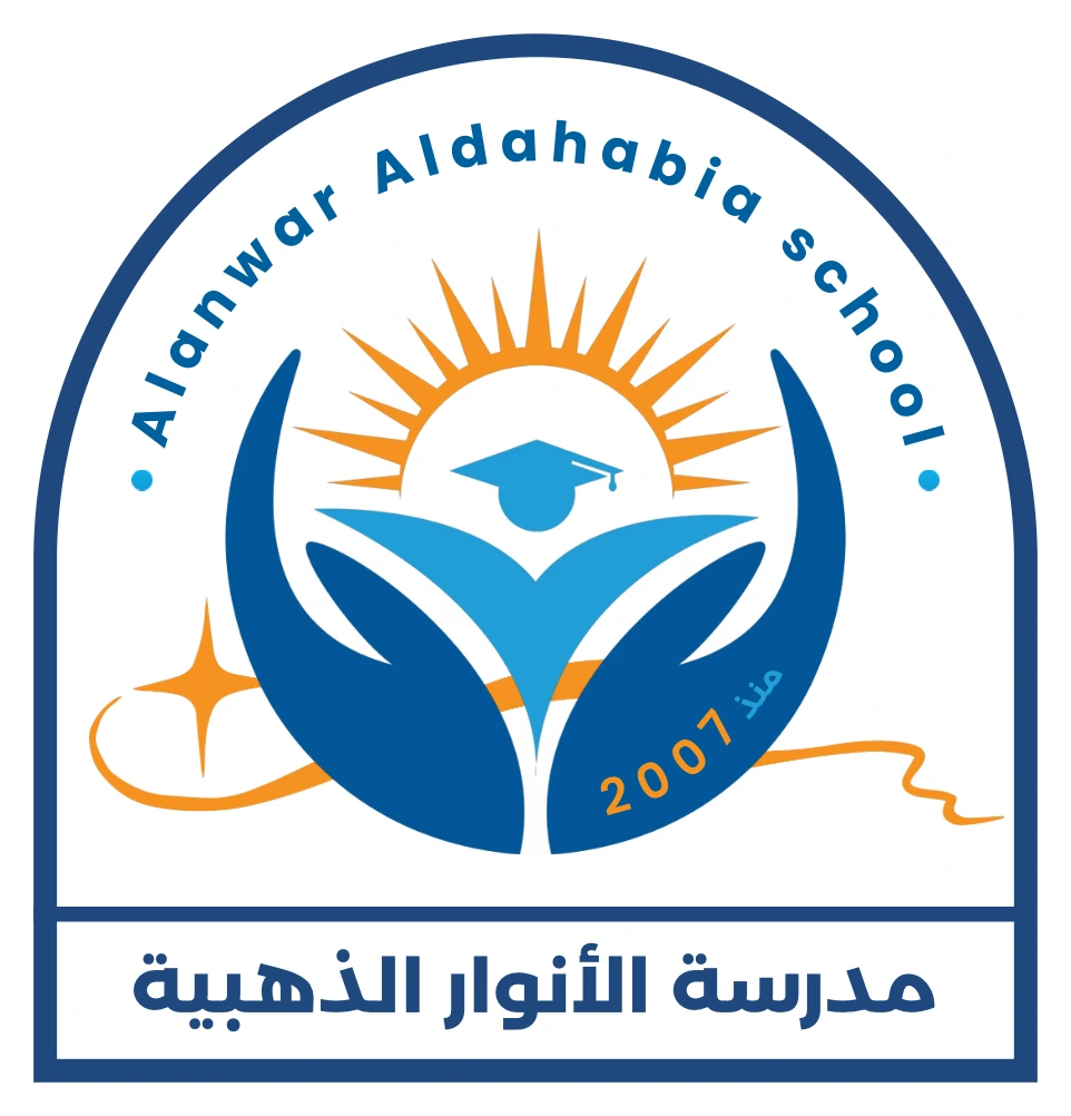 شعار مدرسة الأنوار الذهبية